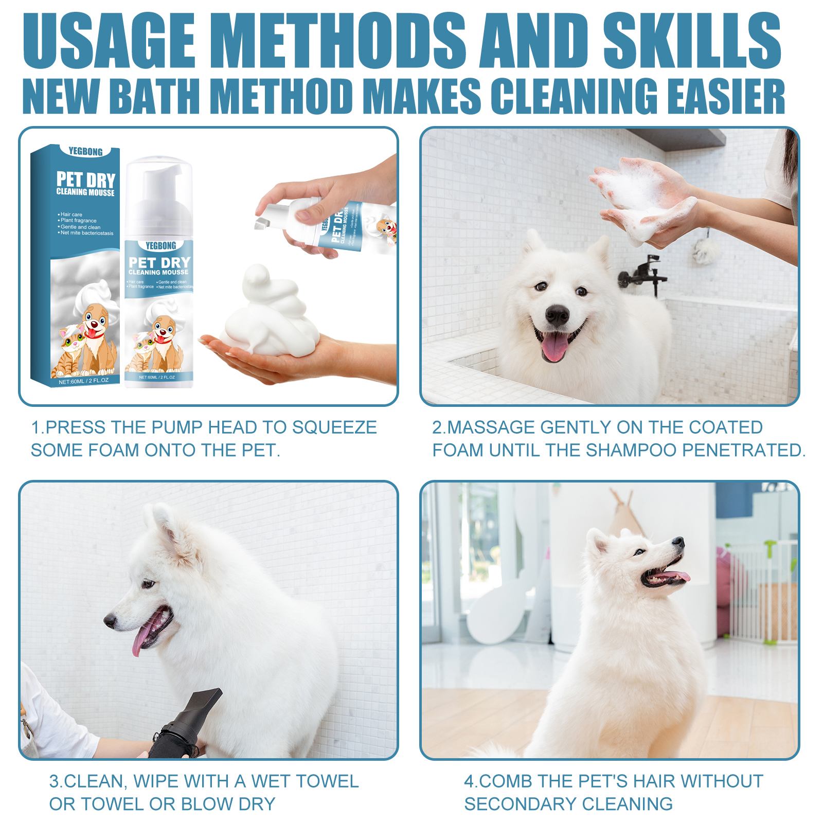 Mousse de limpieza seca para mascotas Yegbong - Enjuague sin agua para gatos y perros jóvenes, elimina olores y suaviza el pelaje — imagen 8