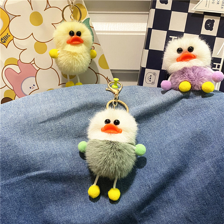 Ugly Cute Duck Key Chain Cute Plush Student Bag Pendant Cartoon Elf Car Key Chain Accessories — image 5