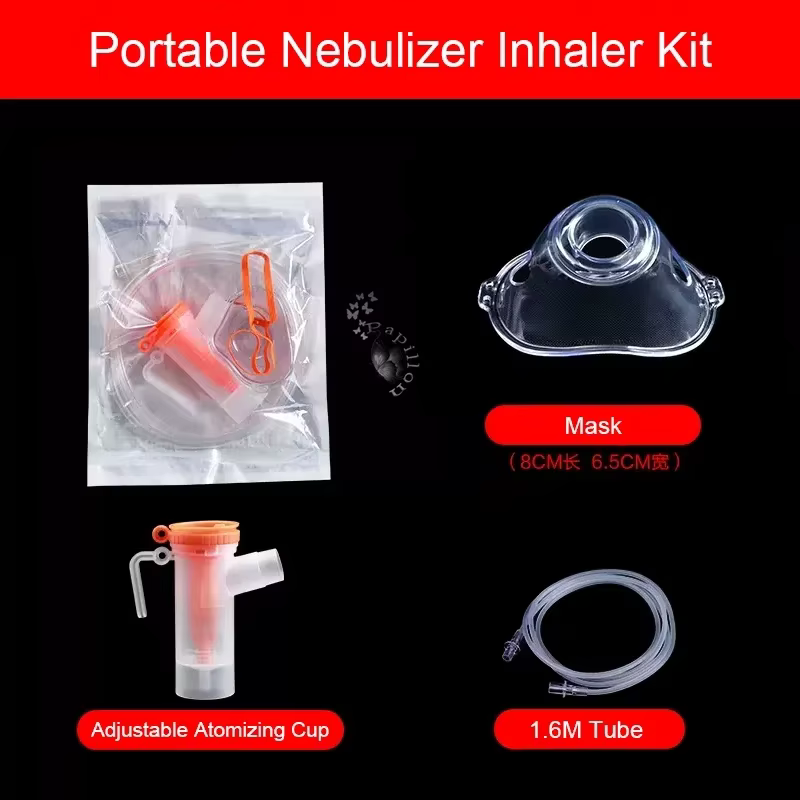 Portable Nebulizer Inhaler Mask Filter Spray Cup Kits Veterinary Medical Equipment — image 2