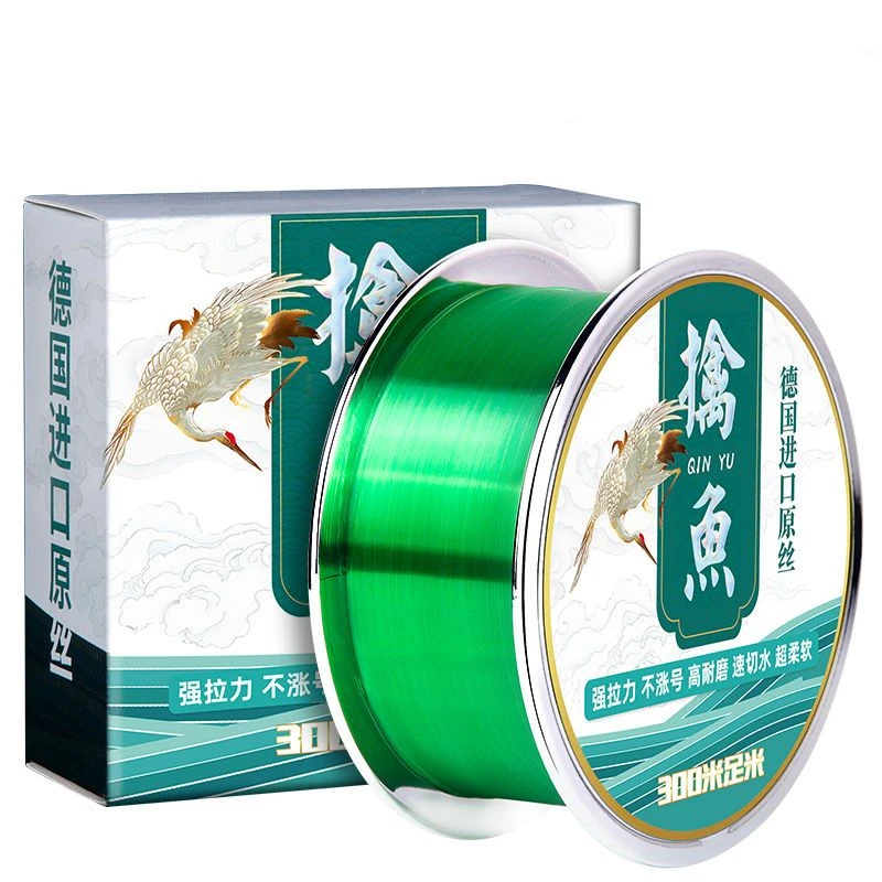 Super Strong Fishing Lines 300m Lure Nylon Fishing Lines Professional Mainline Sub Line Wear-resisting Fishing Lines Accessories — image 1