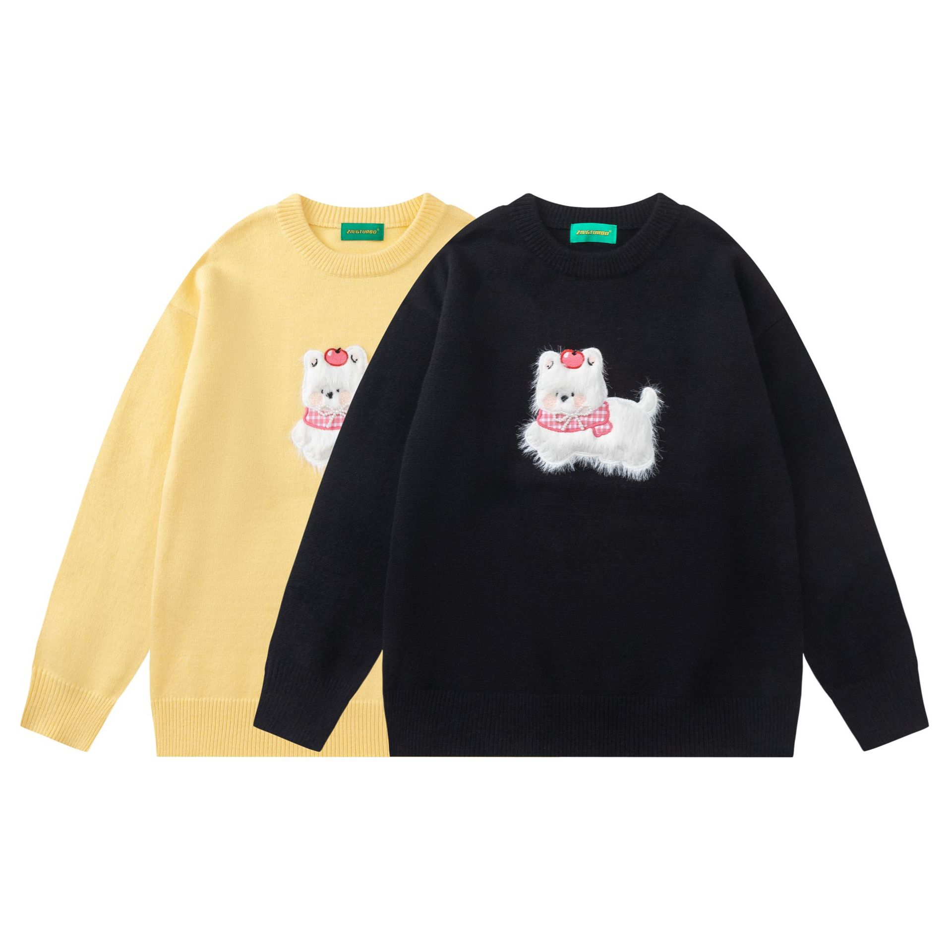 Plush cloth cute little dog sweater — image 6