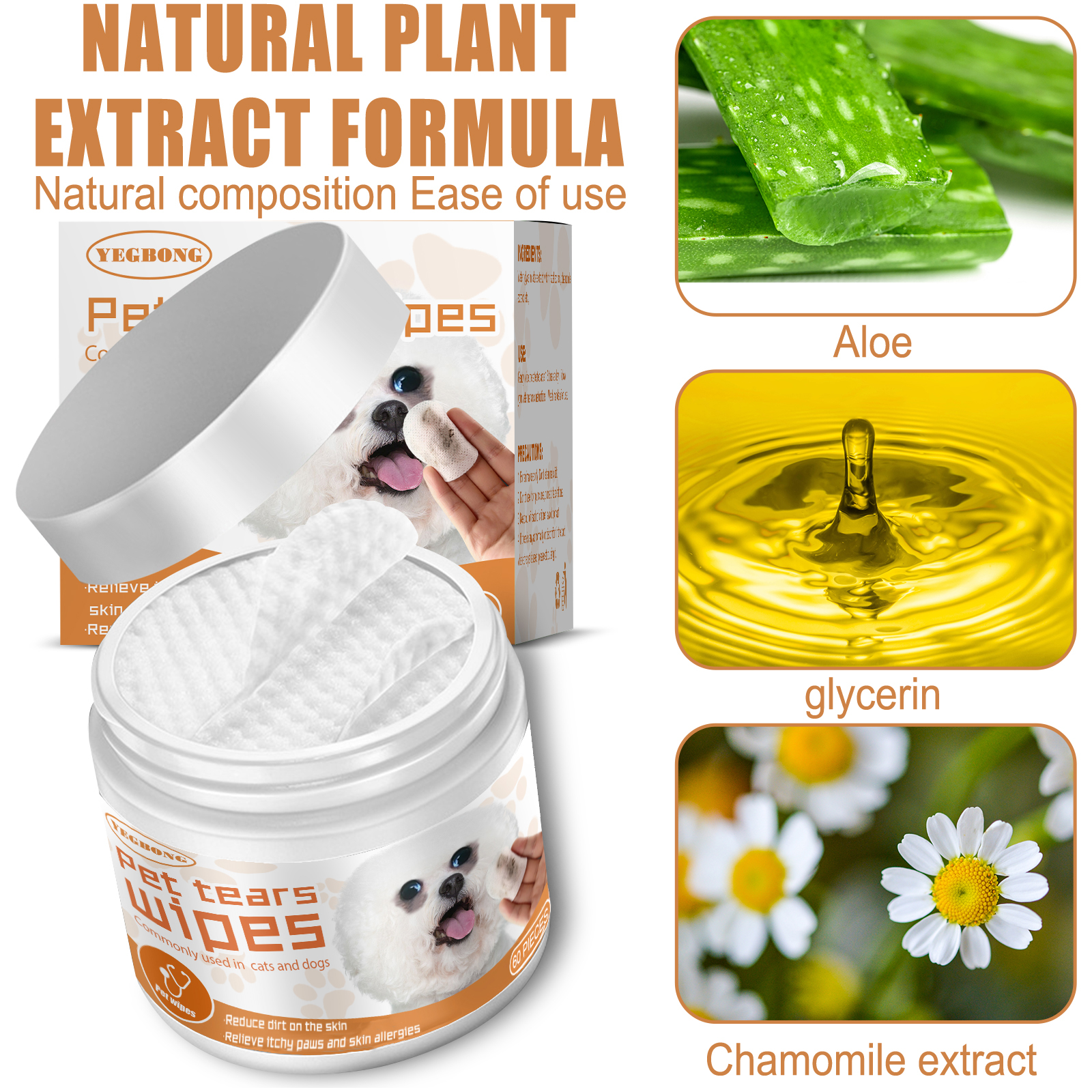Limpizas para Manchas de Lágrimas de Mascotas para Perros y Gatos, Extracto Natural de Aloe y Camomila, Limpiador Suave para Ojos Hiposensibles 60 Unidades — imagen 3