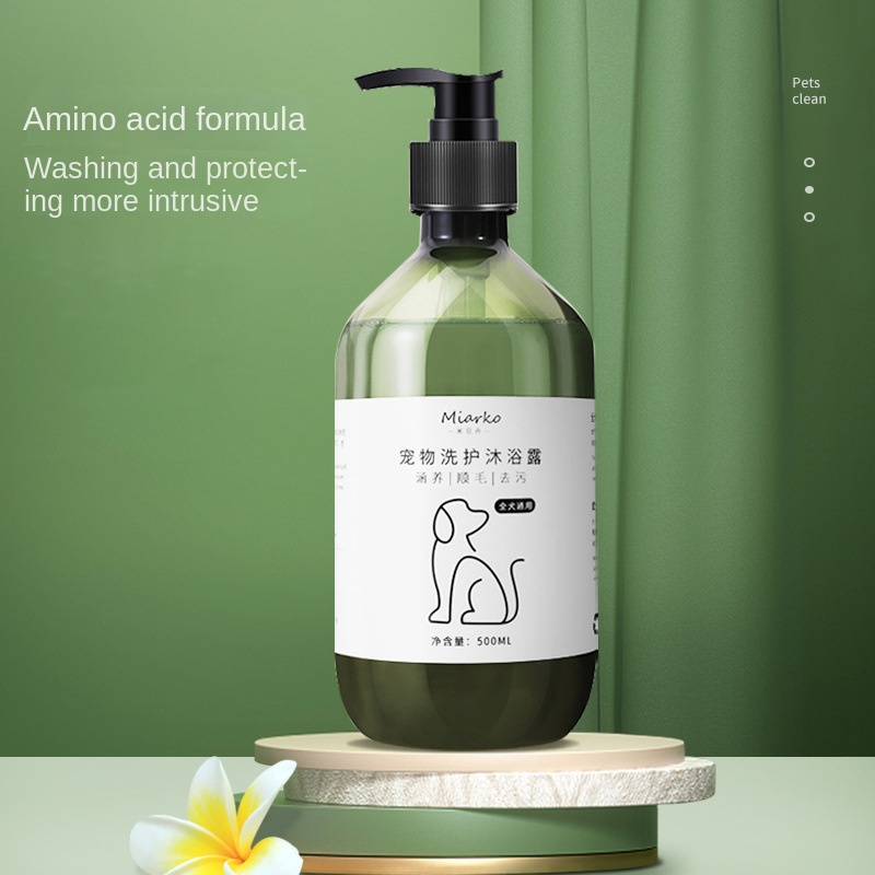 Pet Shampoo 500ml Cat Deodorizing and Scented Bath Products Dog Cleaning Supplies — image 4