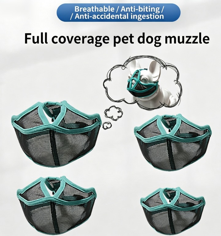 Short Snout Dog Muzzle Anti-Barking and Anti-Chewing, Breathable, Suitable for Bulldogs — image 4