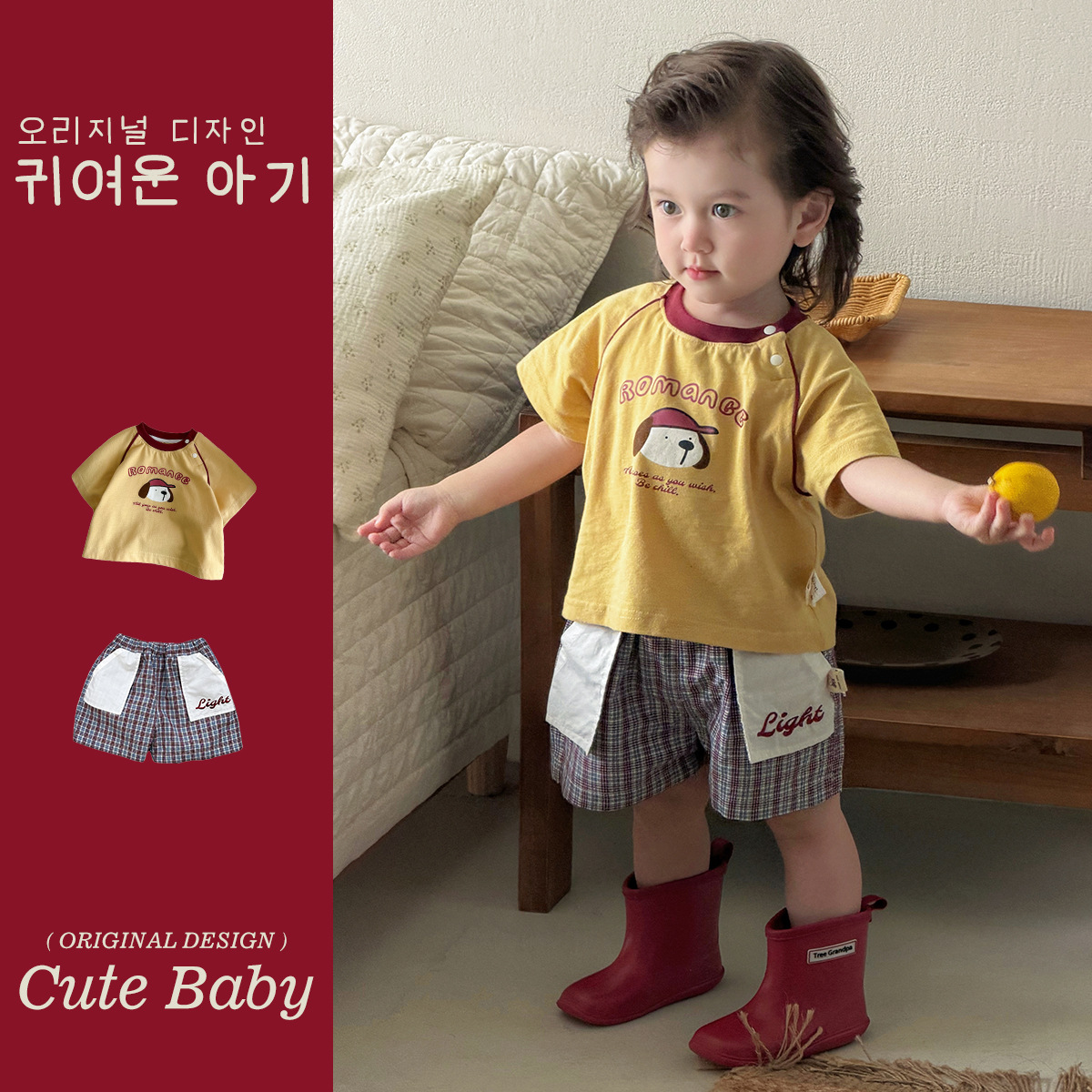 Camiseta de Perro con Bloques de Color, Pantalones Plaid y Bolsillo para Niños — imagen 4