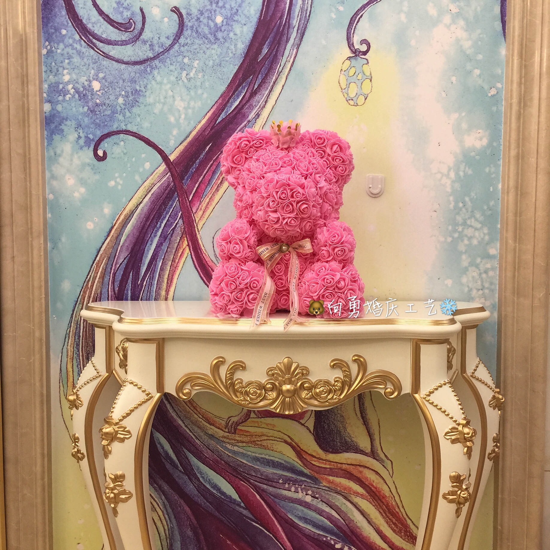 Creative Tanabata Valentine's Day Simulation Flowers Bear Eternal Flowers Foam Bear Roses Bear Gift Box Hug Bear — image 13