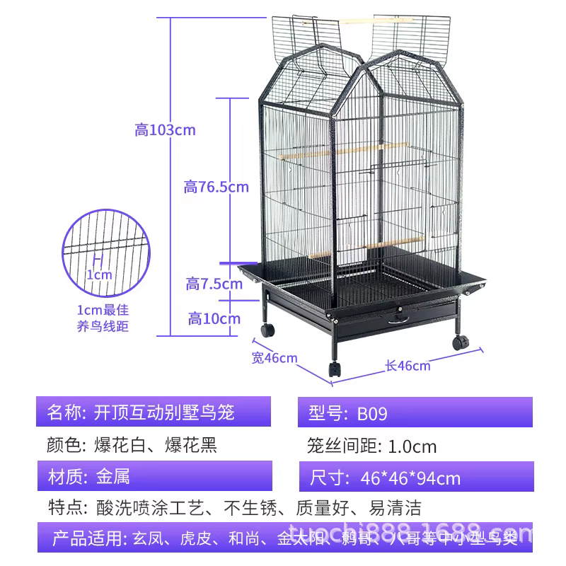 NEW Metal Cage Multifunctional Birdcage Bird Villa New Birdcage Parrot Cage Birdcage — image 5