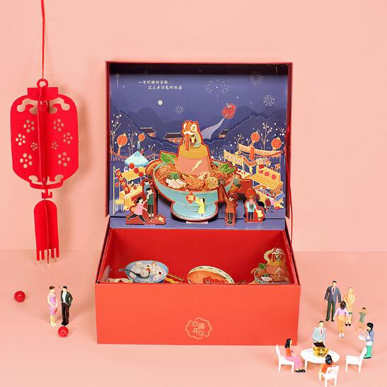 New Year gift box, red three-dimensional box, mouse year nut snack box, gift box 4 sets — image 3