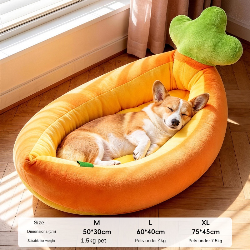 Carrot Cat Bed Winter Warm Plush Thickened All-Season Cat Kitten Nursing Bed Pet Small Dog Bed — image 4