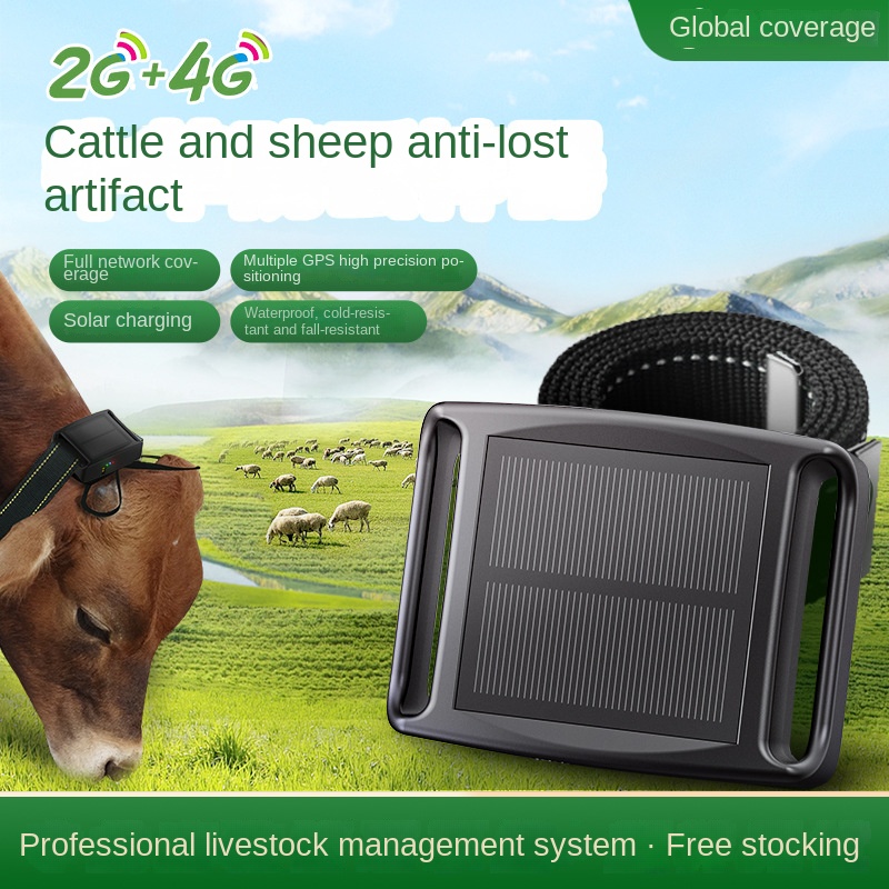 GPS Animal Tracker for Pastoral Use in Mountainous Areas & ndash; Anti-Loss Locator for Horses, Dogs, Pigs, and Livestock — image 1