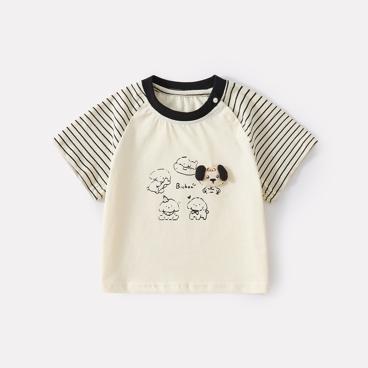 Cartoon Dog Print Striped Short Sleeve Top and Cotton Work Pants Two-Piece Set — image 7