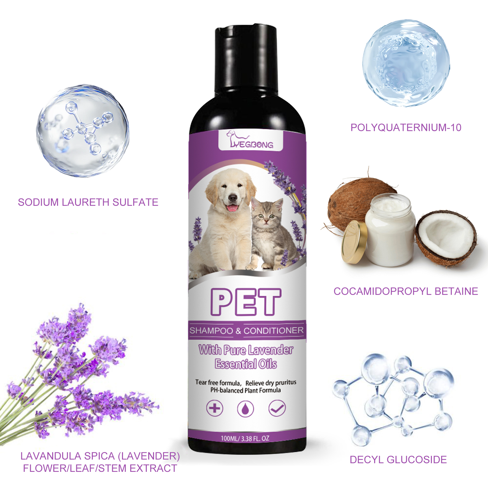 Pet Shampoo, Pet Bath Relieves Skin Itchy, Hair Smooth Non-Knotting Shampoo — image 7
