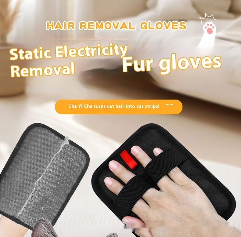 Pet Hair Removal Gloves Hair Brush — image 5