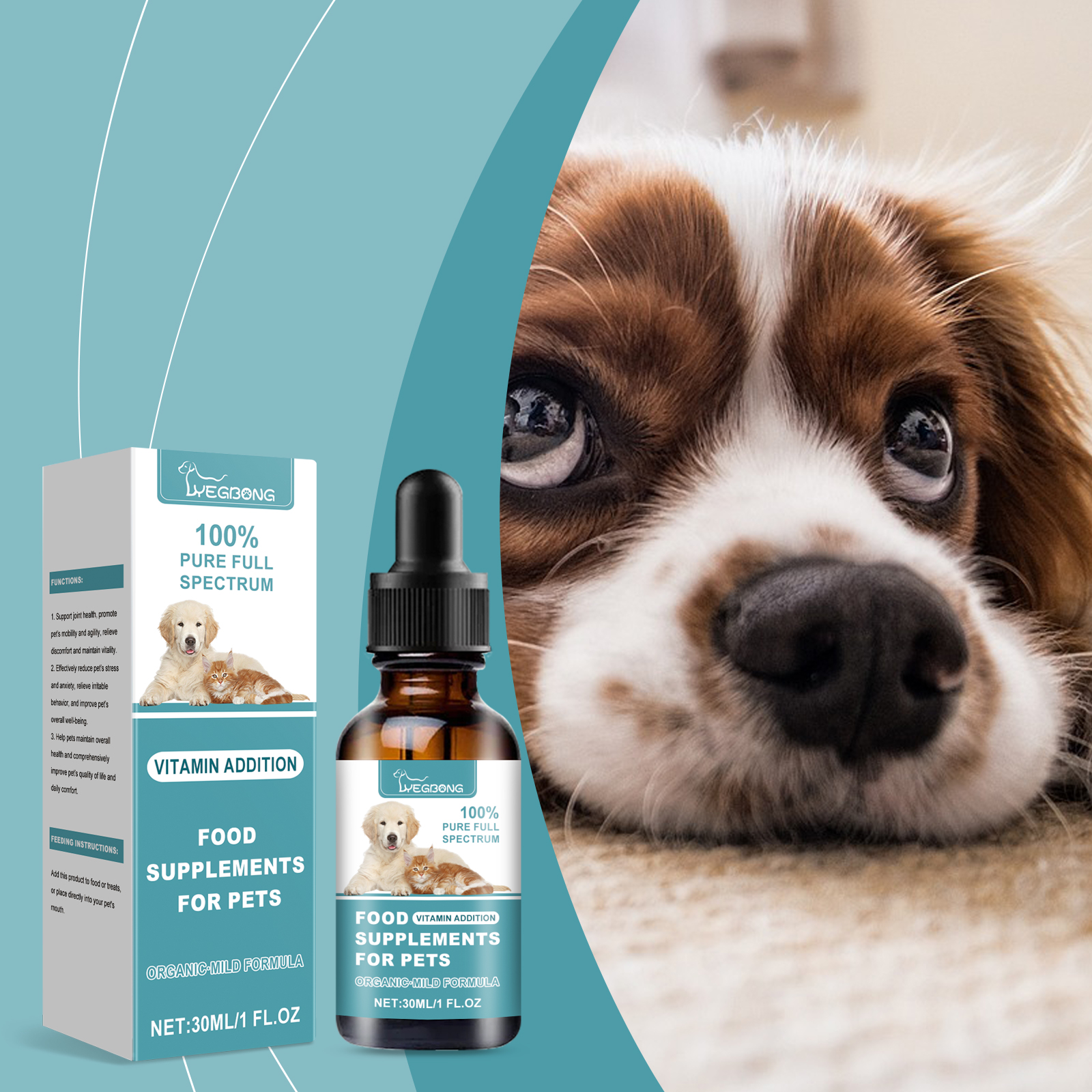Pet Food Supplement Care For Pets Physical Discomfort Daily Care Food Supplement — image 3