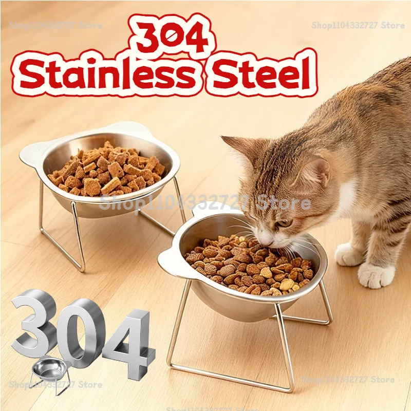 Bol de Comida Elevado a 15° con Cuello Inclinado para Gatos - Acero Inoxidable 304 Resistente al Impacto y Fácil de Limpiar — imagen 1