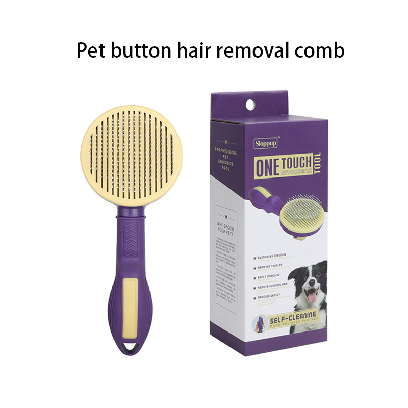 Pet Comb Automatic Hair Removal Comb Cat Comb Hair Removal Beauty Self Cleaning Pet Comb Supplies — image 4