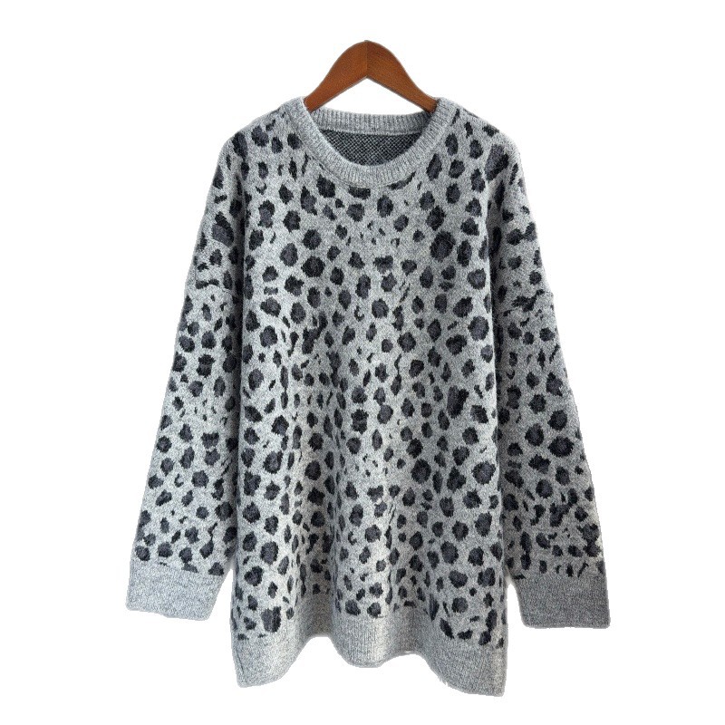 Leopard print round neck pullover sweater — image 1