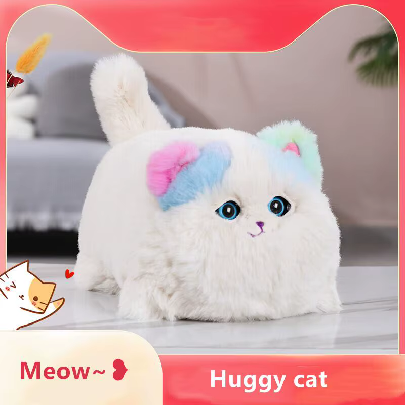 Cute Plush Toys Simulation Cat Dog Interactive Kids Huggy Pets Speak Electronic Accompanied Toy Children Gifts Birthday Awards — image 2