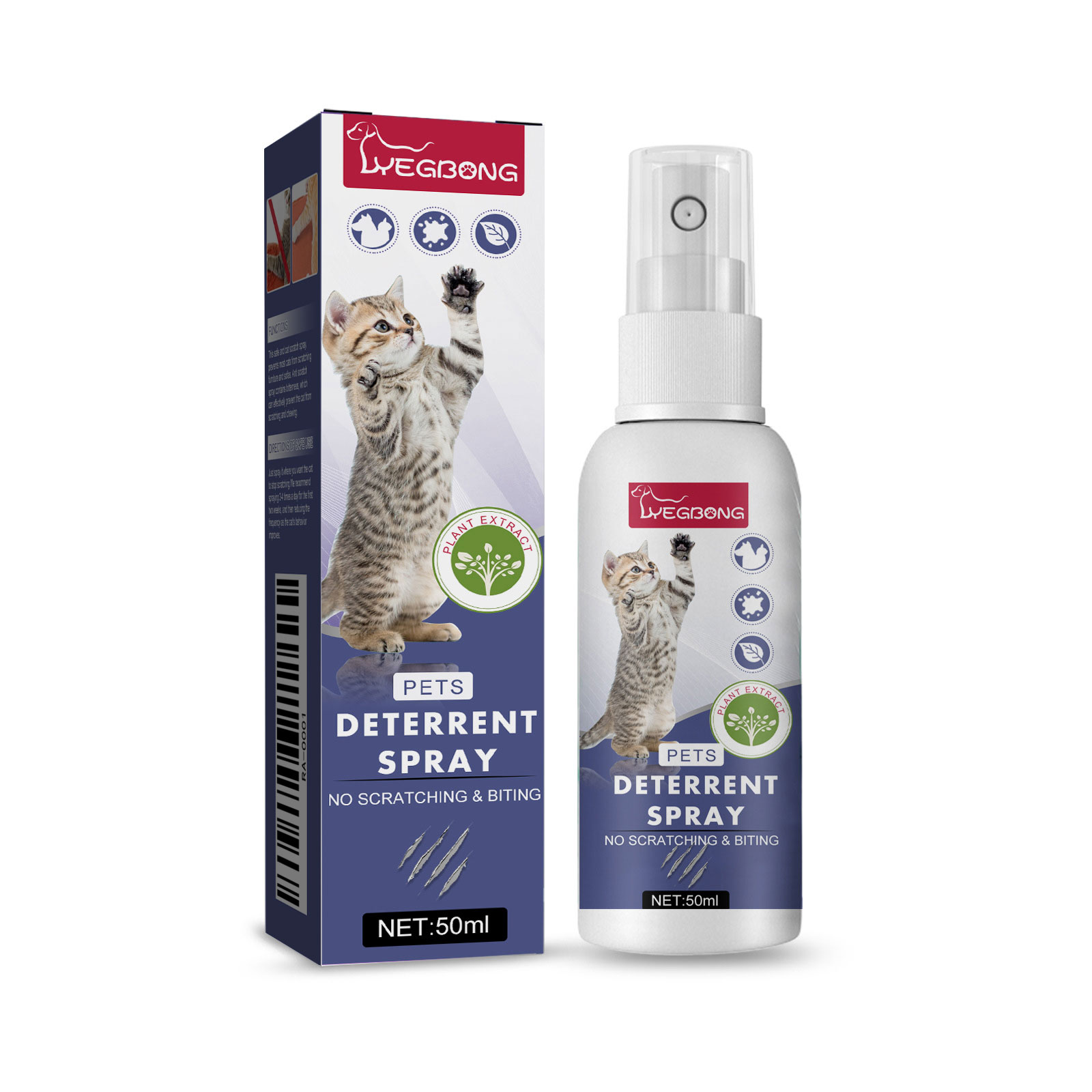 Pet Anti-Scratch Spray Exclusion Zone Set Up Spray Cat And Dog Scratching Door Sofa Anti-Scratch Solution — image 3