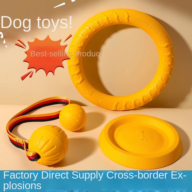 Chew Resistant Dog Ball Teeth Cleaning and Boredom Relief Toy — image 2