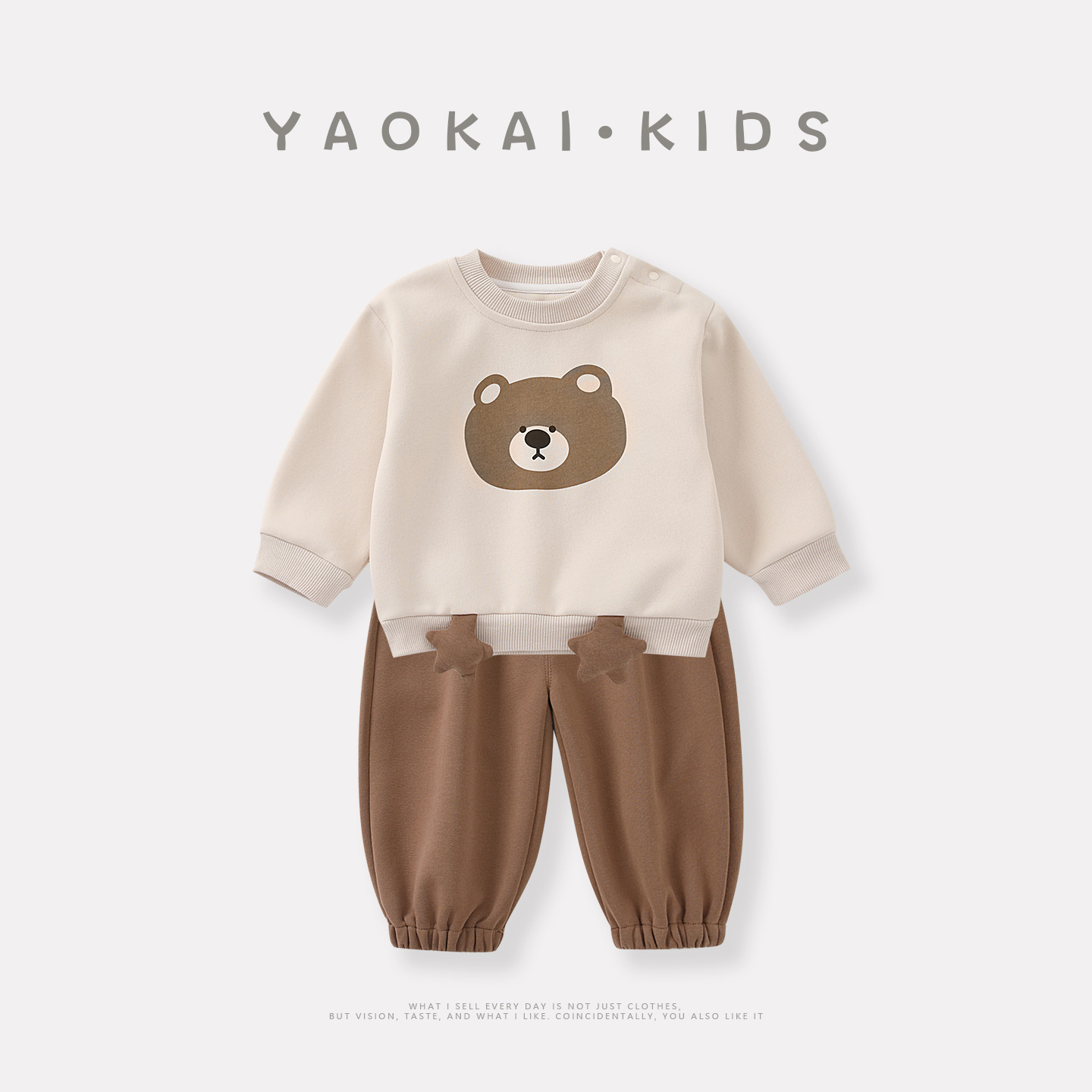 Infant and Toddler Bear Knit Set, Cute Cartoon Hoodie and Pants Two-Piece Outfit — image 3