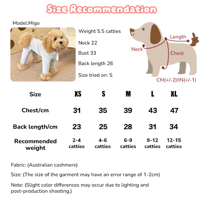 Elastic Pet Onesie, Four-Legged Pajamas for Small to Medium Dogs, Cream Color, Cozy Home Base Shirt, Warm Winter Dog Clothes — image 10