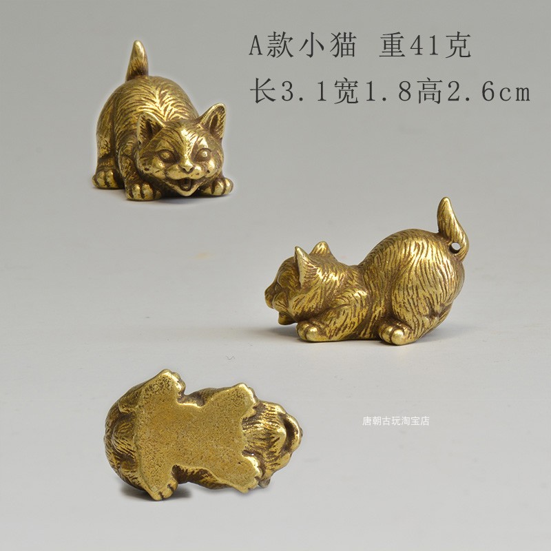 Chinese style brass small tea pet mini cat mini living room desktop decoration — image 9