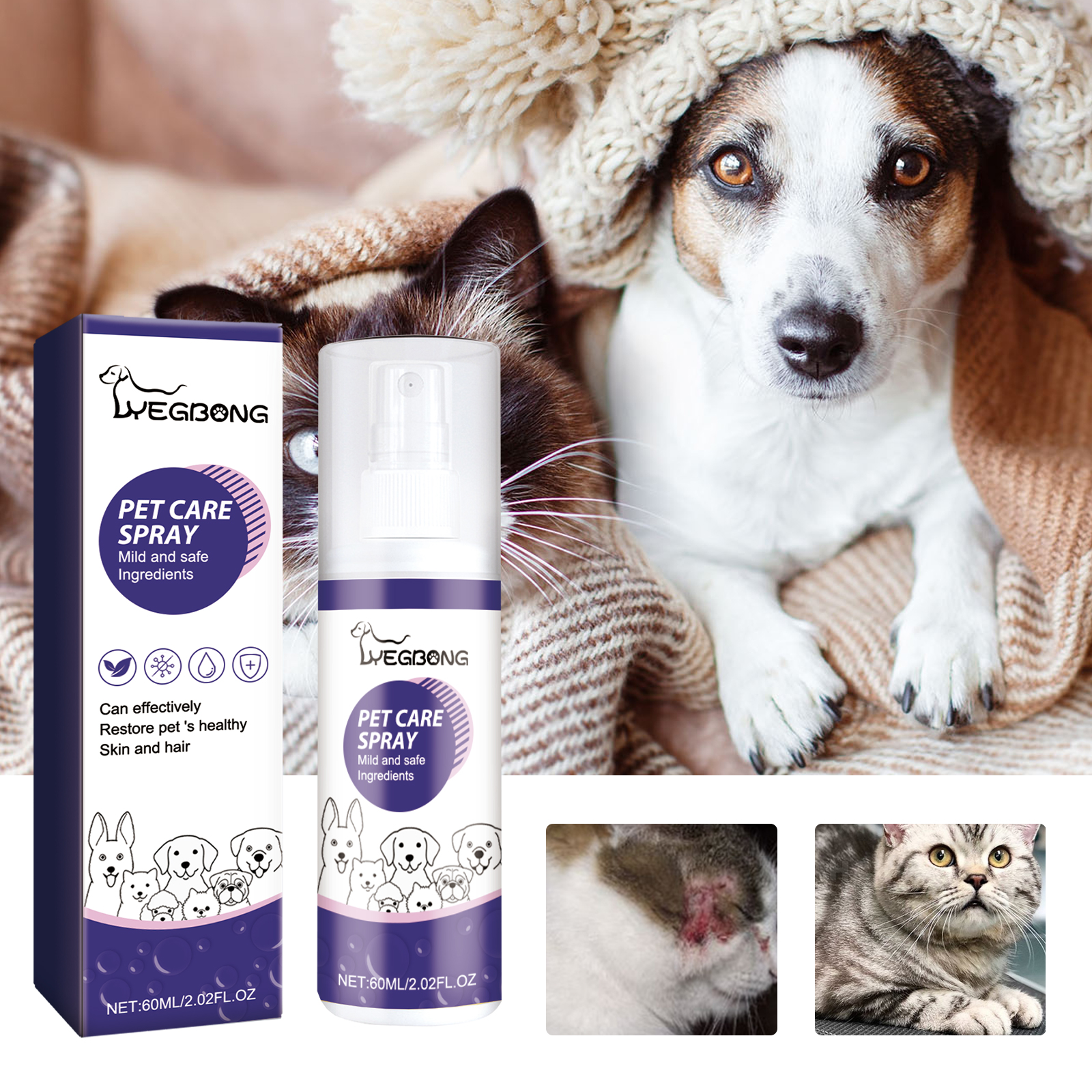 Pet Care Spray, Pet Cat And Dog Skin Wound Care Skin Moss Itchy Repair Spray — image 4