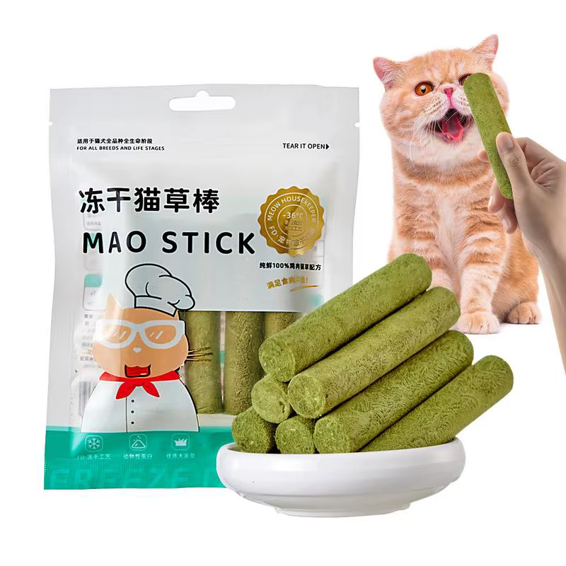 Palitos de Hierba para Gatos - Snacks Congelados para Salud Oral y Digestiva — imagen 1