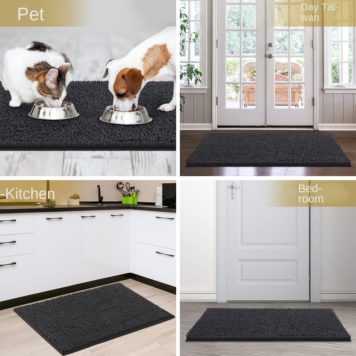 Thickened Snowy Pet Shower Mat, Highly Absorbent Pet Anti Slip Mat, Bathroom Floor Mat, Carpet — image 7