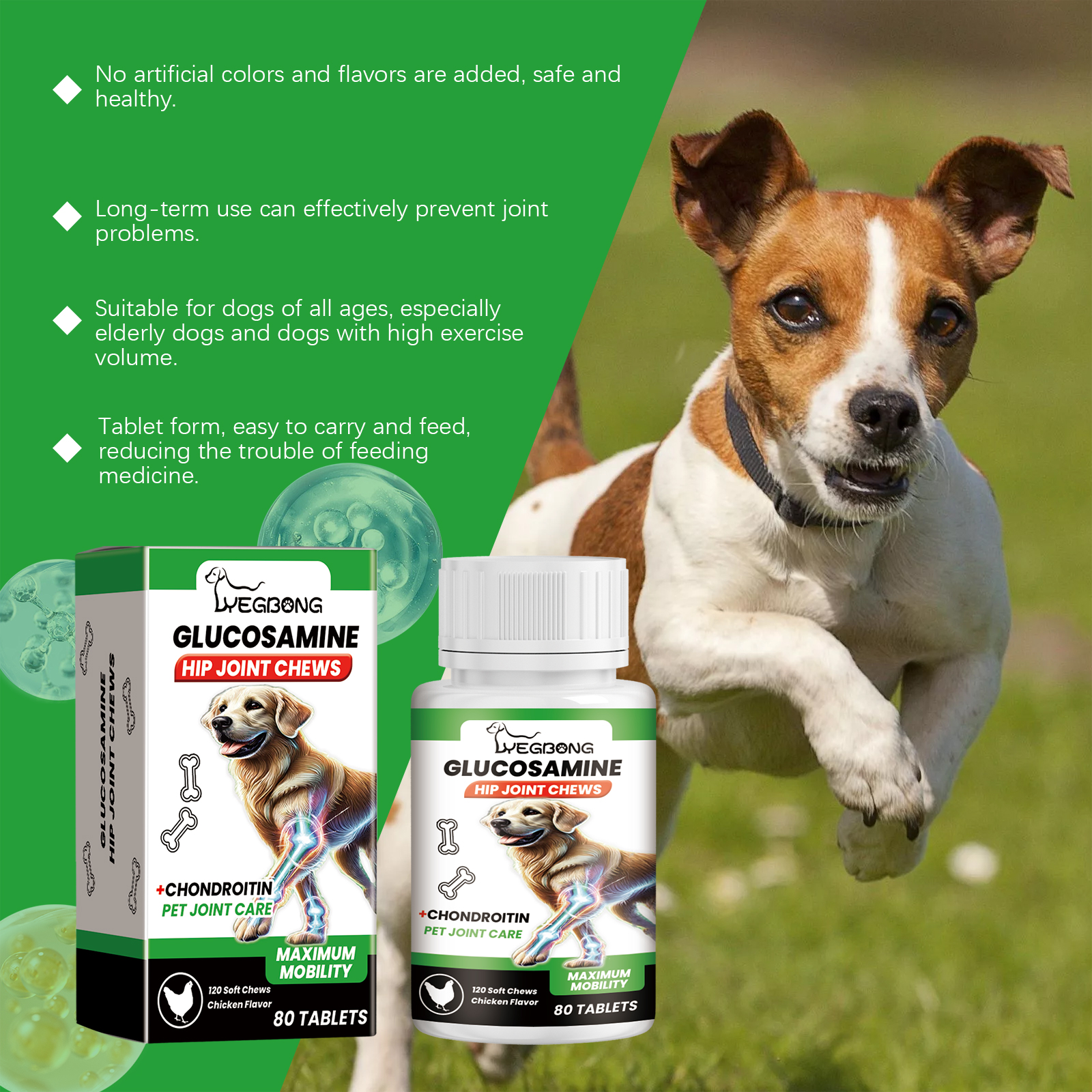 Suplementos para Articulaciones Caninas con Glucósamina y Quitina, Chews suaves de sabor a pollo para aliviar el dolor en las articulaciones y mejorar la movilidad — imagen 5