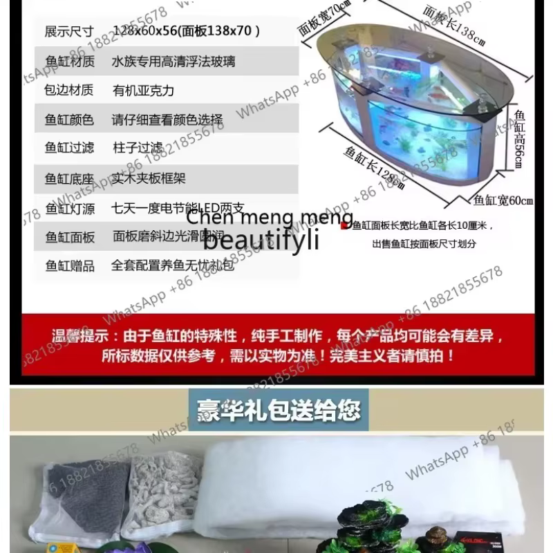 F181 l Oval Coffee Table Fish Tank Living Room Ecological Aquarium Glass Large Medium Size Desktop Creativity Change Water Turt — image 6
