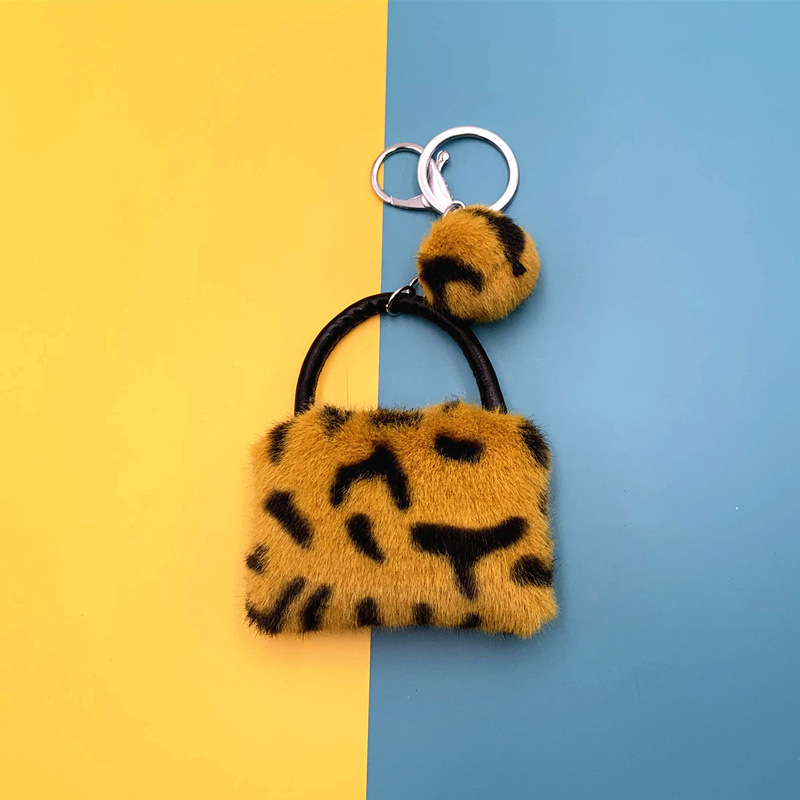 Leopard Bag Key Chain Creative Student Cute Plush Cartoon Pendant Car Key Chain Fur Ball Ornaments Accessories — image 8