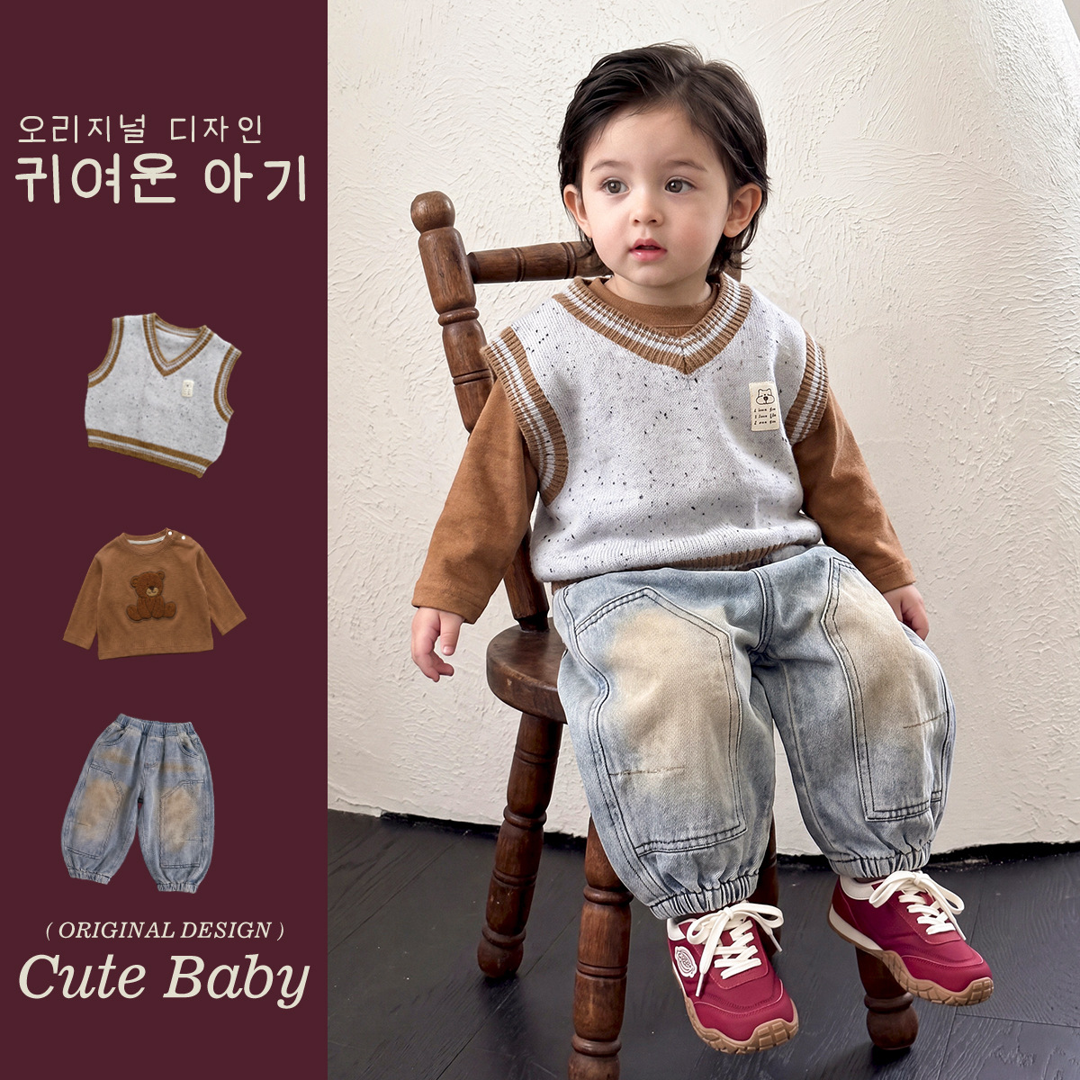 V-Neck Knit Vest, Bear Print Hoodie and Versatile Jeans Three-Piece Set — image 5