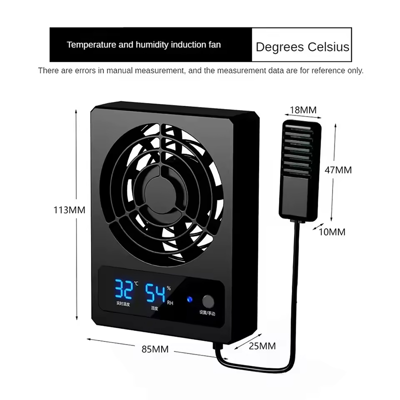 Smart Reptile Cooling Fan with Thermo-Hygrostat & LED Display, Low Noise for Terrarium/Aquarium — image 2