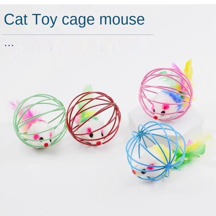 Cat Toys Feather tail Cage Mouse Enjoying Self congratulation Pet Color Emulated Mouse Teasing Cat Toys — image 3