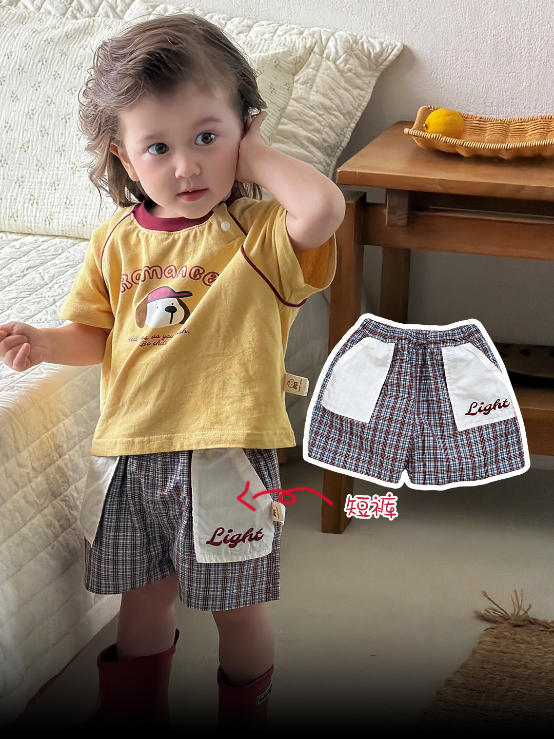 Camiseta de Perro con Bloques de Color, Pantalones Plaid y Bolsillo para Niños — imagen 8