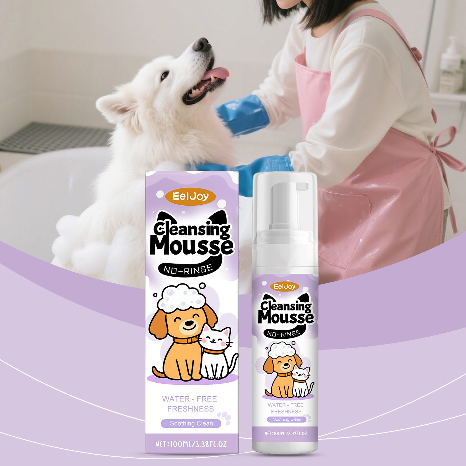 EELJOY No-Rinse Pet Face Cleansing Mousse, 100 ml — image 5