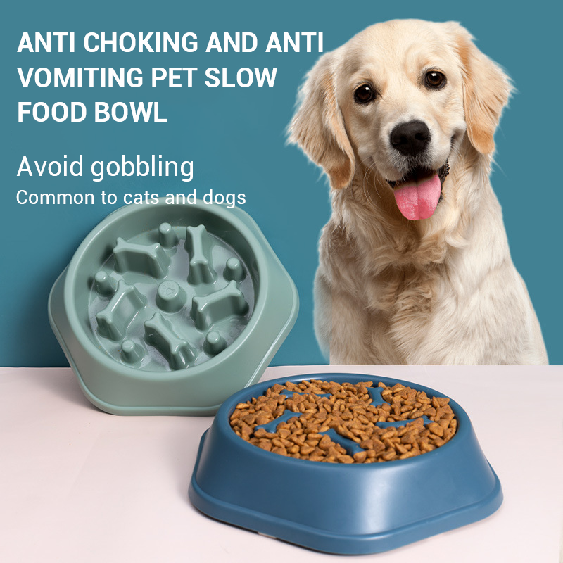 Tazón de Comida Lenta Antiahogo para Mascotas, Tazón para Perros en Forma de Hueso de Alimentación Lenta, Tazón Antiderrame — imagen 1