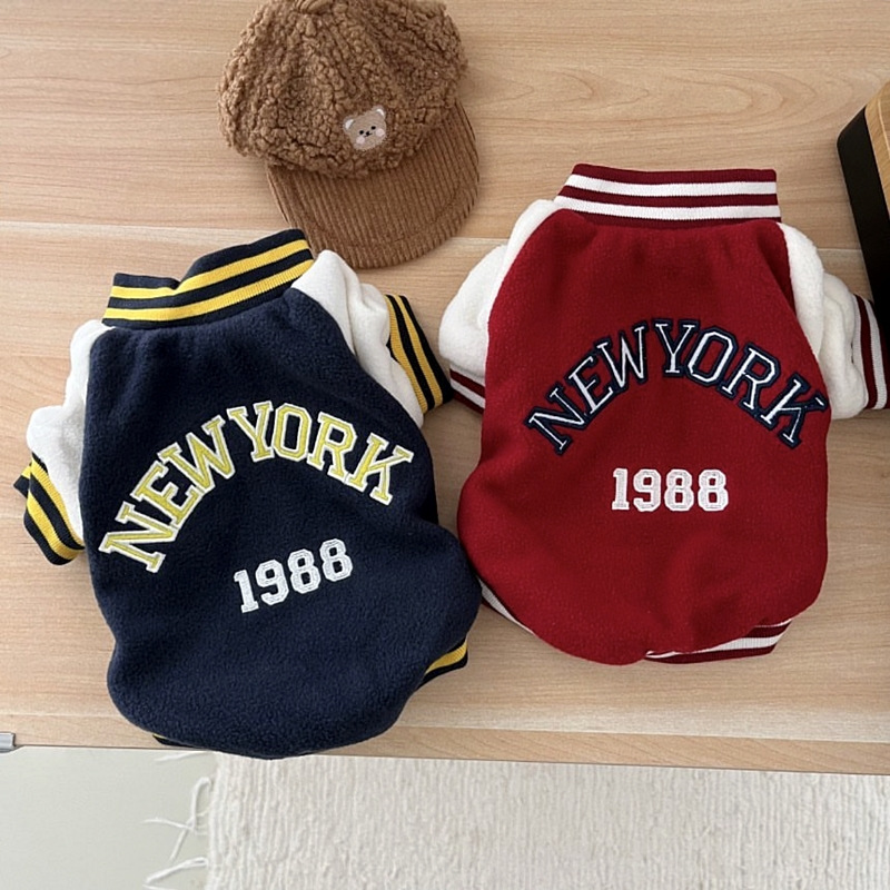 Traje de Béisbol Impreso de Otoño para Mascotas — imagen 1