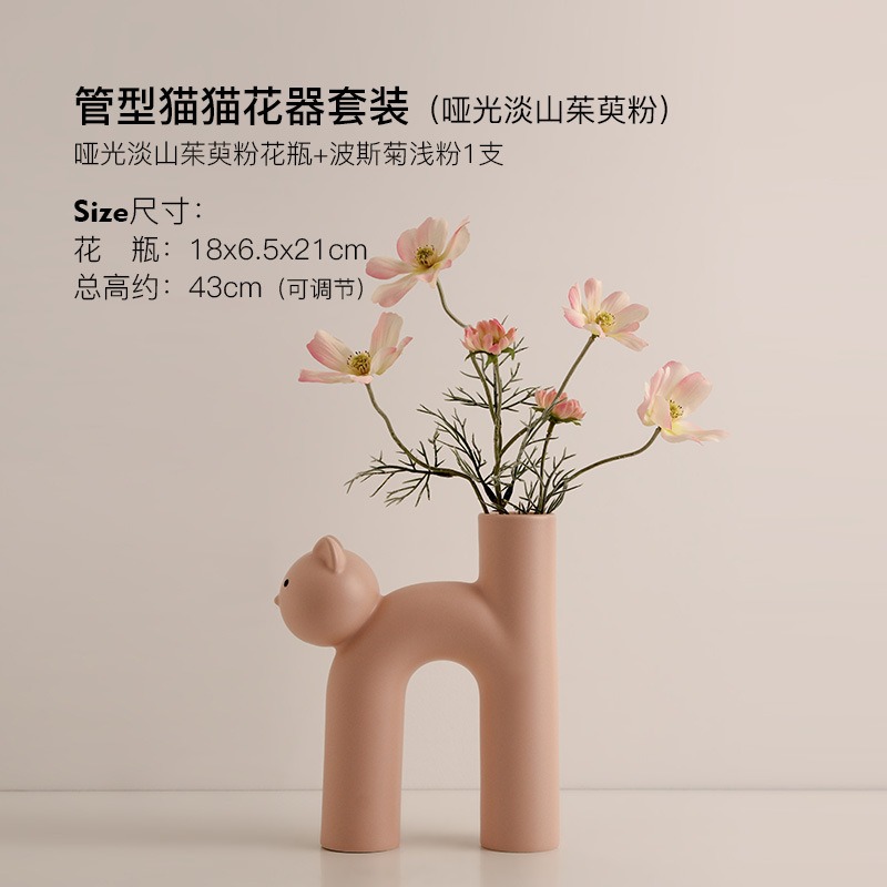 Behamei Creative Christmas Cute Tubular Cat Vase Living Room Home Desktop Decorations — image 7