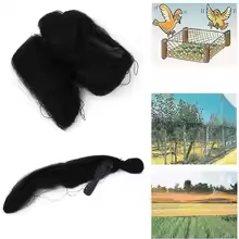 Anti Bird Catcher Netting Pond Net Fishing Net Traps Crops Fruit Tree Vegetables Flower Garden Mesh Protect Pest Control Tools — image 4