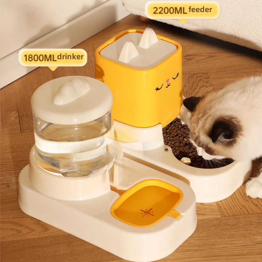 Kimpets Pet Cat Automatic Drinking Water Feeder Large Capacity Water Dispenser Dry Wet Separation Food Container Cat Dog Bowl — image 1