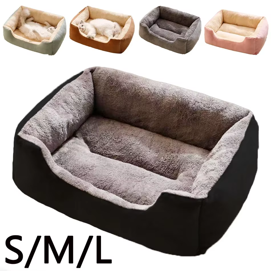 Bed for Cats Pet Products Cushions Kitten Goods Accessories Dog All Houses Supplies Things Accessory Habitats Basket House Beds — image 1