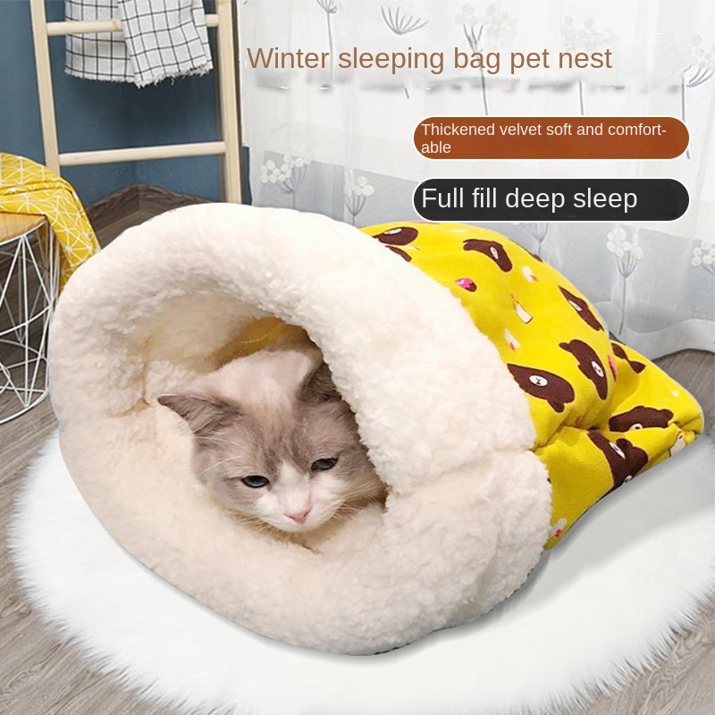 Semi-Enclosed Winter Warm Pet Bed with Tunnel for Cats and Dogs — image 2