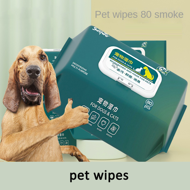 Pet Wet Wipes 80 Sheets Dog Cat Wet Tissues No Rinse Cleaning Eye Tear Stains Body Supplies Wet Tissues — image 2