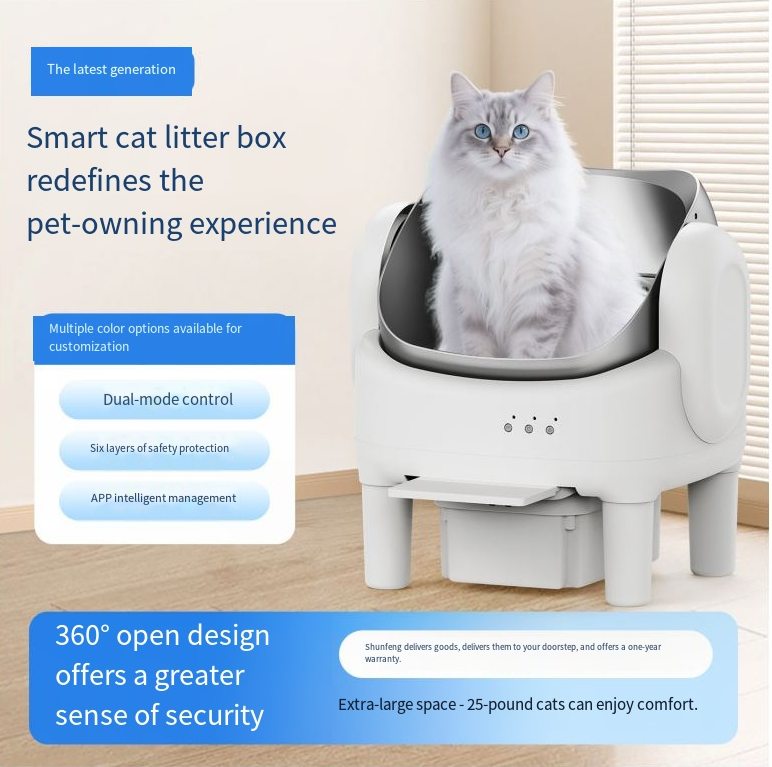 Caja de Arena Automática Inteligente para Gatos con Diseño Abierto, Auto Limpieza Eléctrica, Recogida Automática, Baño Inteligente de Tamaño Completo — imagen 1
