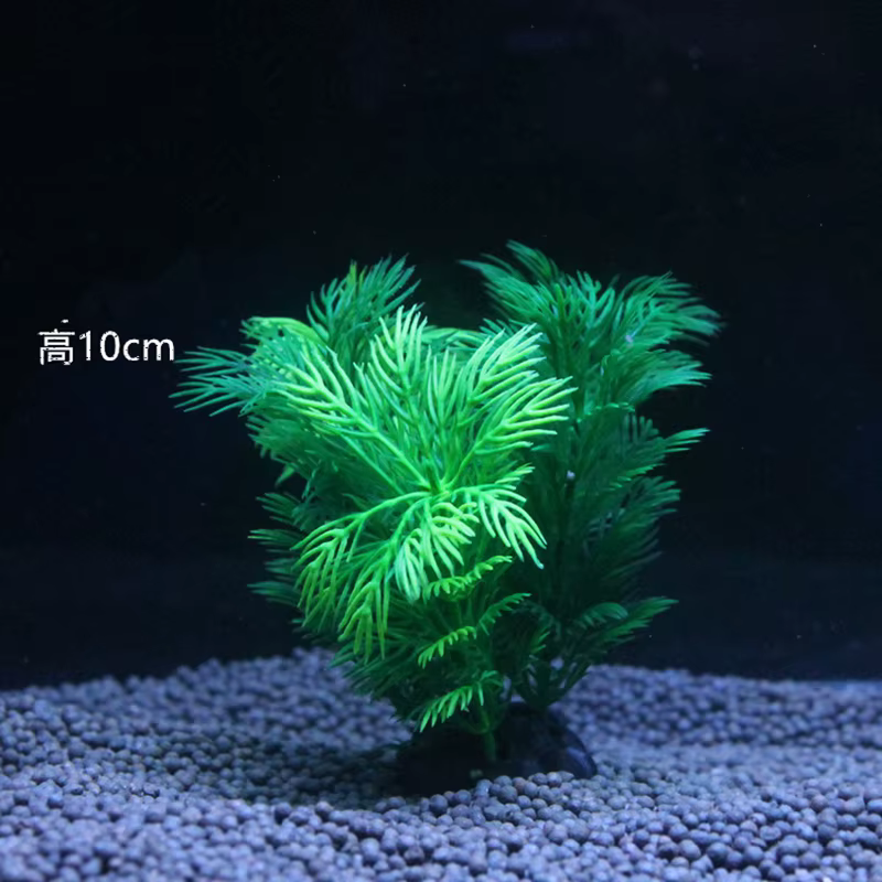 Planta Acuática Artificial de Simulación para Acuario, Hierba Ornamental Artificial, Accesorios de Decoración de Pasto para Pecera — imagen 6