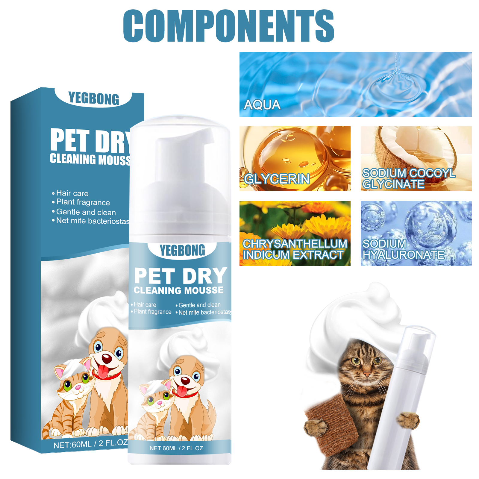 Mousse de limpieza seca para mascotas Yegbong - Enjuague sin agua para gatos y perros jóvenes, elimina olores y suaviza el pelaje — imagen 7