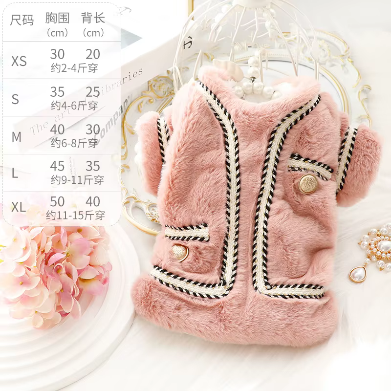 Luxury Dog Clothes Autumn Winter Thick Cat Princess Cotton Sweater Coat Cat Pomeranian Schnauzer Puppy Costume Yorkshire Pugs — image 6